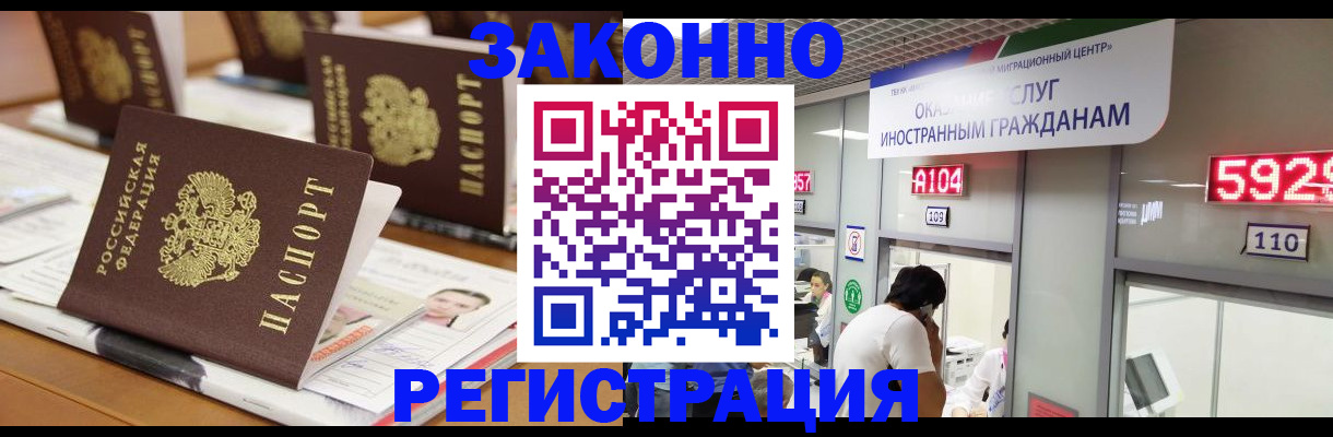 форма 3 в Камчатском крае